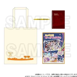 Love Live! Nijigasaki High School Idol Club Nijigasaki High School Store Official Memorial item TV Animation Season 2 Vol. 1: Welcome to Nijigasaki High School! Open Campus Set