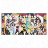 Love Live! Nijigasaki High School Idol Club Bath Towel Hyakki Yakou Ver.