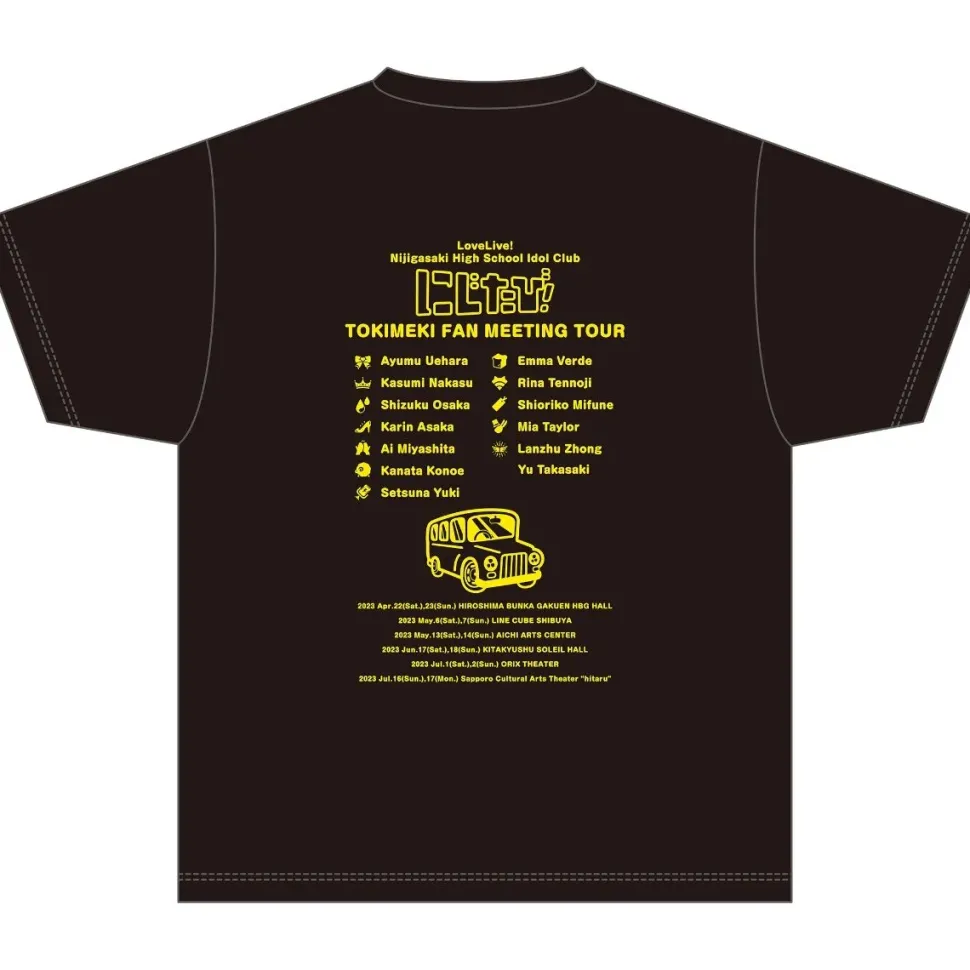 Love Live! Nijigasaki High School Idol Club Niji Tabi! TOKIMEKI FAN MEETING TOUR T-Shirt