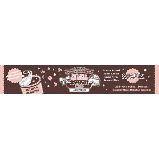 Love Live! Nijigasaki High School Idol Club UNIT LIVE & FAN MEETING Vol. 2 QU4RTZ ～Sweet Cafe～ Muffler Towel (Re-run)