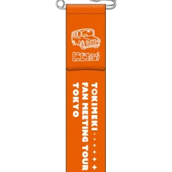 Love Live! Nijigasaki High School Idol Club Niji Tabi! TOKIMEKI FAN MEETING TOUR Ribbon Badge Collection