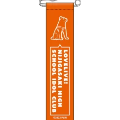 Love Live! Nijigasaki High School Idol Club Niji Tabi! TOKIMEKI FAN MEETING TOUR Ribbon Badge Collection