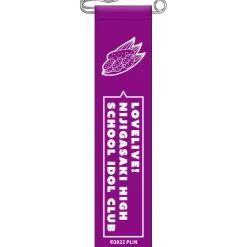 Love Live! Nijigasaki High School Idol Club Niji Tabi! TOKIMEKI FAN MEETING TOUR Ribbon Badge Collection