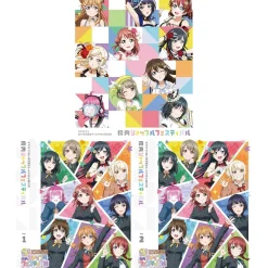 Love Live! Nijigasaki High School Idol Club Shuffle Festival in School Blu-ray