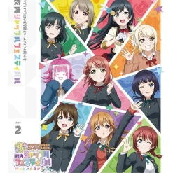 Love Live! Nijigasaki High School Idol Club Shuffle Festival in School Blu-ray