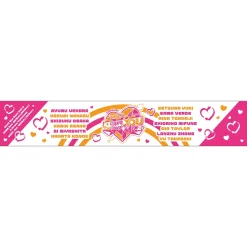 Love Live! Nijigasaki High School Idol Club 6th Live! I Love You ⇆ You Love Me Towel