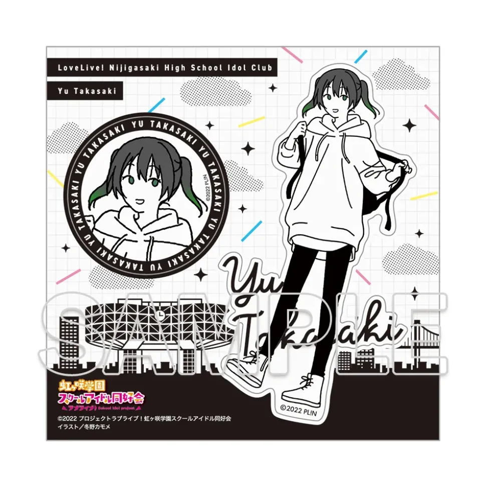 Love Live! Nijigasaki High School Idol Club Wear the Seasons on Your Walks Sticker