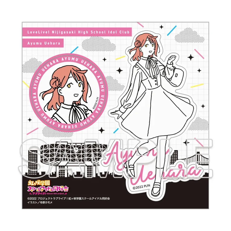 Love Live! Nijigasaki High School Idol Club Wear the Seasons on Your Walks Sticker