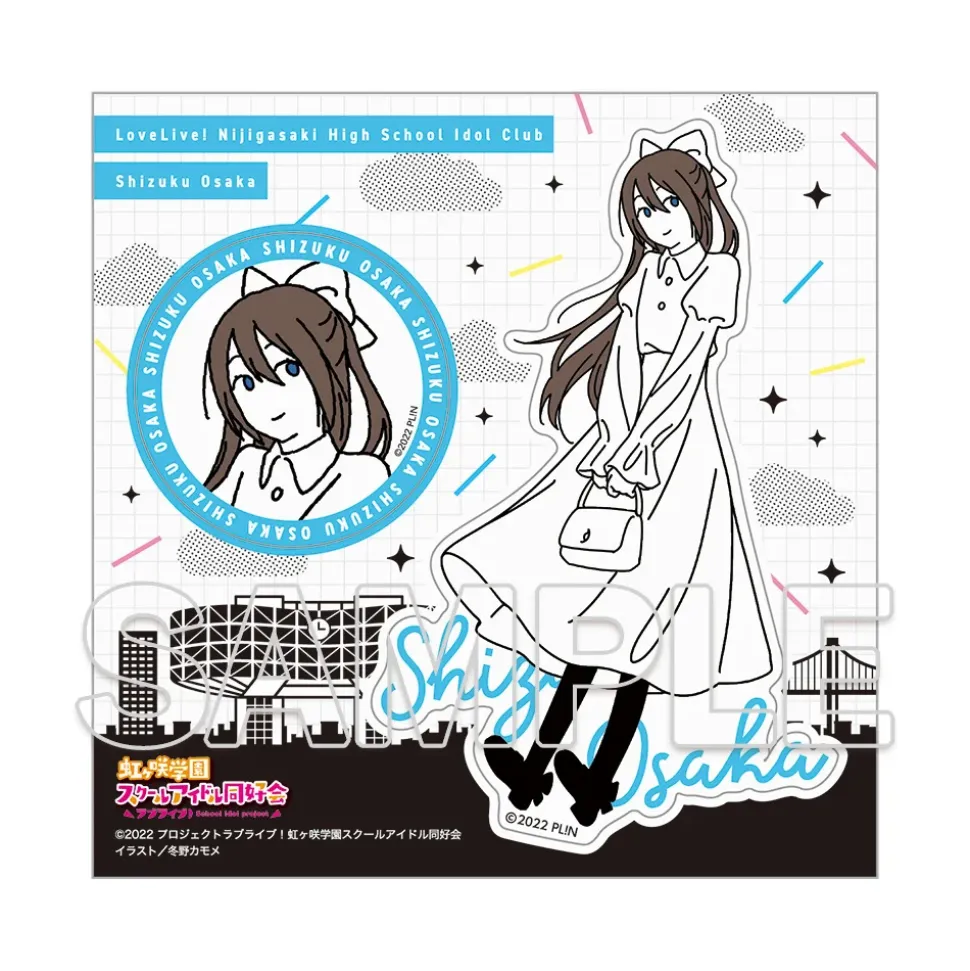 Love Live! Nijigasaki High School Idol Club Wear the Seasons on Your Walks Sticker