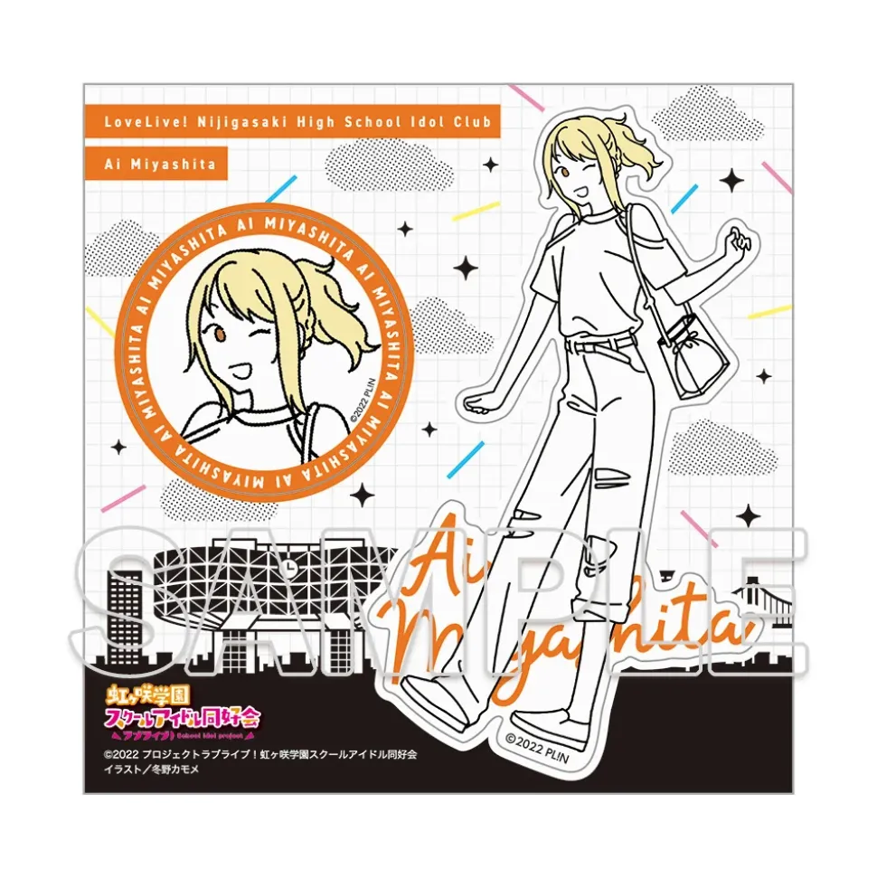 Love Live! Nijigasaki High School Idol Club Wear the Seasons on Your Walks Sticker