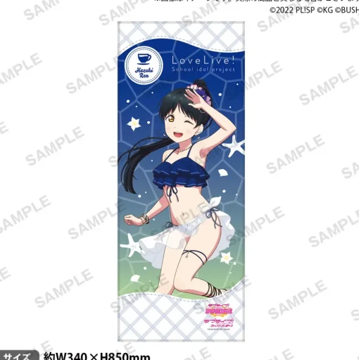Love Live! School Idol Festival Liella! Sunny Ocean Ver. Face Towel Collection