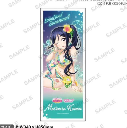 Love Live! School Idol Festival Aqours Water Essence Ver. Face Towel Collection