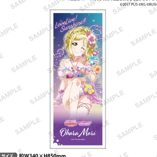 Love Live! School Idol Festival Aqours Water Essence Ver. Face Towel Collection