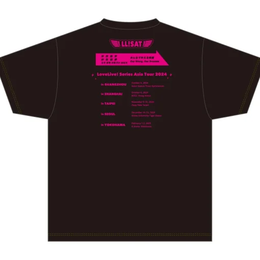 Love Live! Series Asia Tour 2024 Our Story, Our Dreams in Yokohama T-shirt