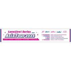 Love Live! Series Asia Tour 2024 Our Story, Our Dreams in Yokohama Muffler Towel