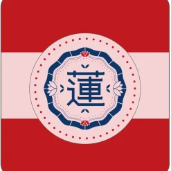 Love Live! Series Presents Unit Koshien 2024 Cheering Wristband