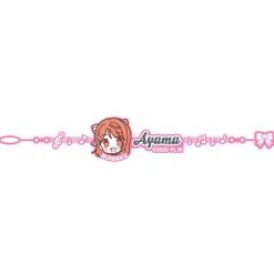 Love Live! Series Presents COUNTDOWN LoveLive! 2021→2022 〜LIVE with a smile!〜 Embroidered Bracelet Vol. 2