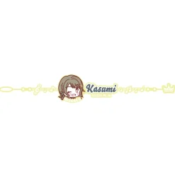 Love Live! Series Presents COUNTDOWN LoveLive! 2021→2022 〜LIVE with a smile!〜 Embroidered Bracelet Vol. 2