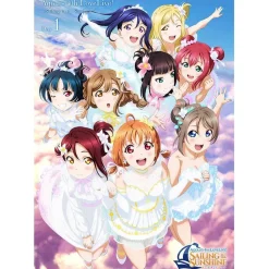 Love Live! Sunshine!! Aqours 4th Love Live! -Sailing to the Sunshine- DVD