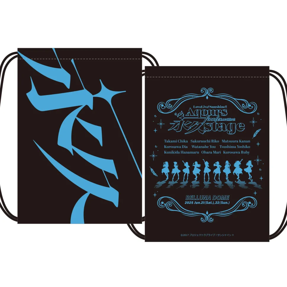 Love Live! Sunshine!! Aqours Finale LoveLive! —Eikyu stage— Backpack