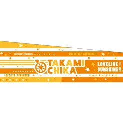 Love Live! Sunshine!! Aqours 5th Love Live! -Next Sparkling!!- Armband Collection