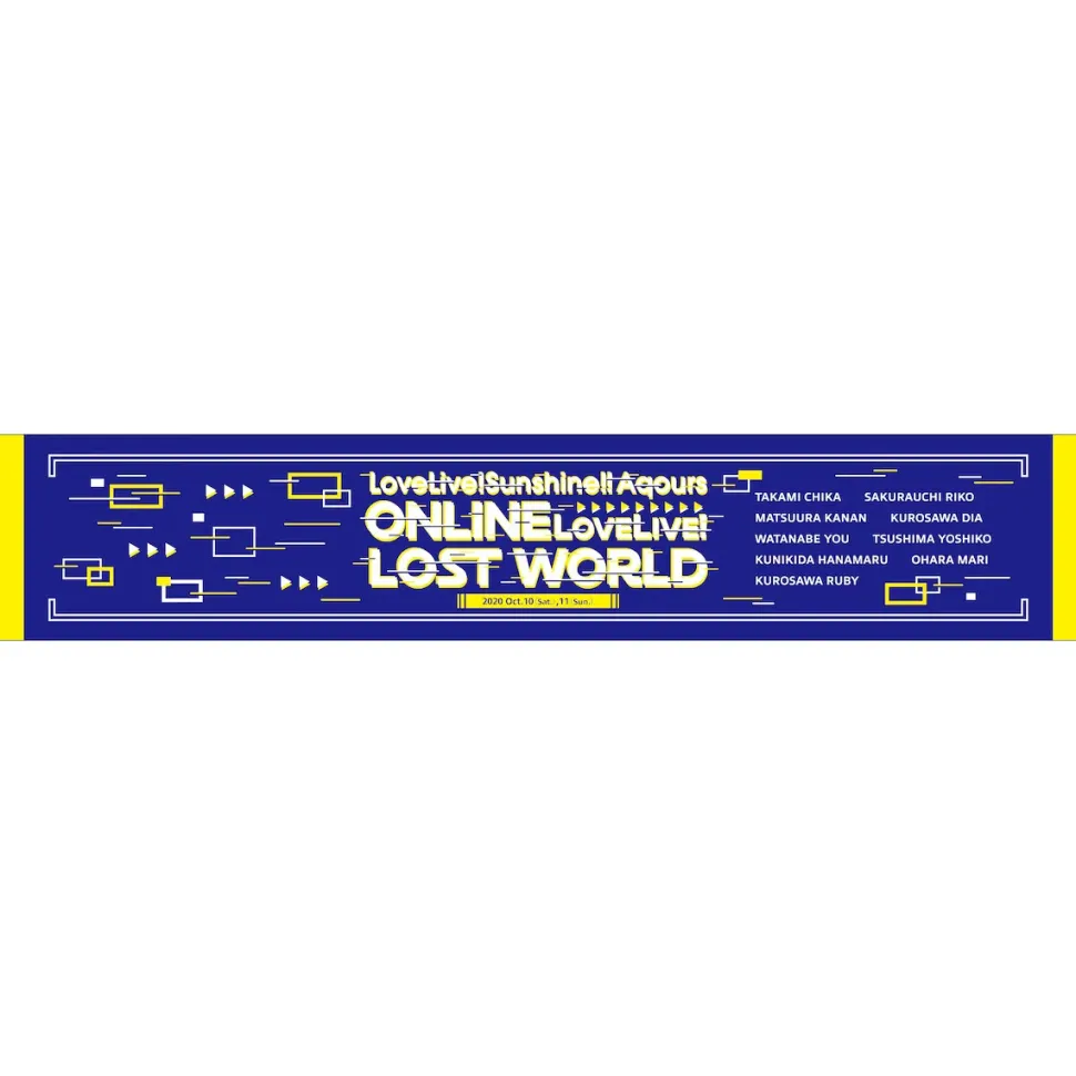 Love Live! Sunshine!! Aqours ONLINE Love Live! ~LOST WORLD~ Muffler Towel