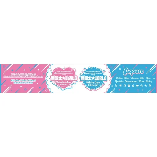 Love Live! Sunshine!! Aqours EXTRA LoveLive! 2023 ～It’s a Mugendai☆WORLD～ Muffler Towel