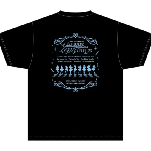 Love Live! Sunshine!! Aqours Finale LoveLive! —Eikyu stage— T-shirt