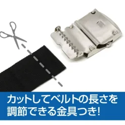 Love Live! Sunshine!! Aqours Full-Color Belt