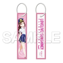 Love Live! Sunshine!! Flight Tag Collection