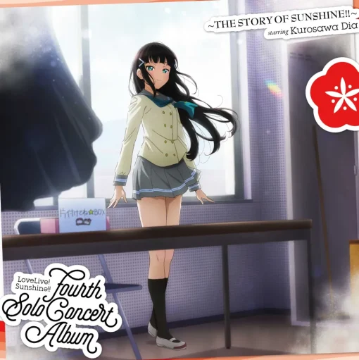 Love Live! Sunshine!! Fourth Solo Concert Album ～THE STORY OF SUNSHINE!!～ Starring Dia Kurosawa (2-Disc Set)