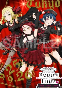 Love Live! Sunshine!! Guilty Kiss 2nd LoveLive! ～Return To Love ♡ Kiss Kiss Kiss～ B2-Size Poster