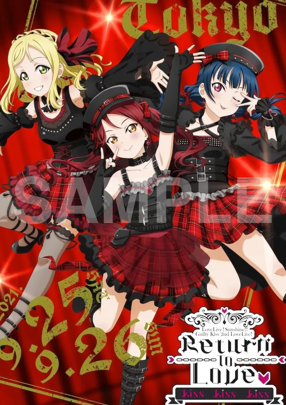 Love Live! Sunshine!! Guilty Kiss 2nd LoveLive! ~Return To Love ♡ Kiss Kiss Kiss~ B2-Size Poster