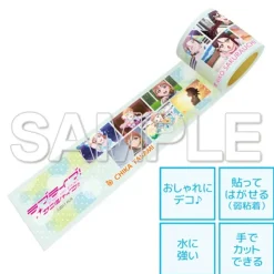 Love Live! Sunshine!! Memorial Masking Tape Collection
