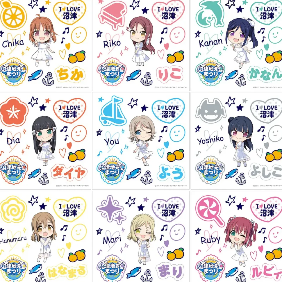 Love Live! Sunshine!! Numazu Jimoai Matsuri Body Stickers