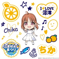 Love Live! Sunshine!! Numazu Jimoai Matsuri Body Stickers