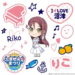Love Live! Sunshine!! Numazu Jimoai Matsuri Body Stickers