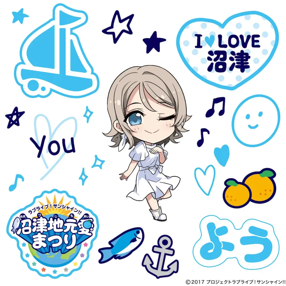 Love Live! Sunshine!! Numazu Jimoai Matsuri Body Stickers