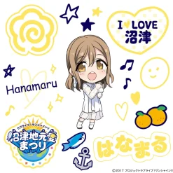 Love Live! Sunshine!! Numazu Jimoai Matsuri Body Stickers