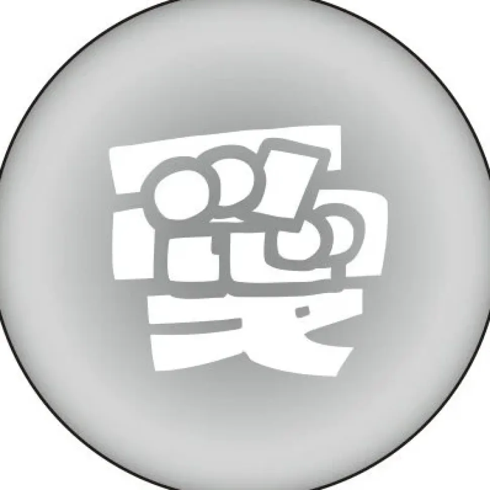 Love Live! Sunshine!! Numazu Jimo Ai Festival 2025 Love Live Blade! Sunshine!!