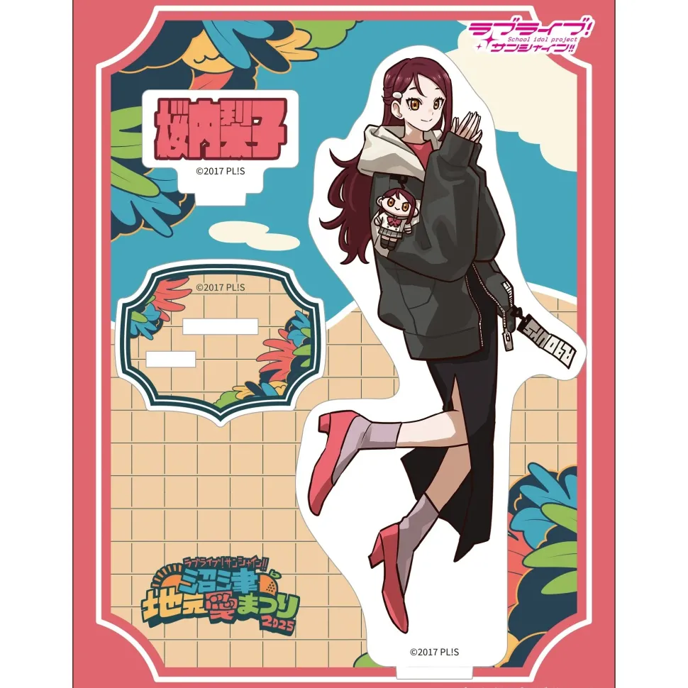 Love Live! Sunshine!! Numazu Jimo Ai Festival 2025 Acrylic Stand