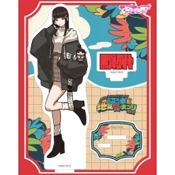 Love Live! Sunshine!! Numazu Jimo Ai Festival 2025 Acrylic Stand