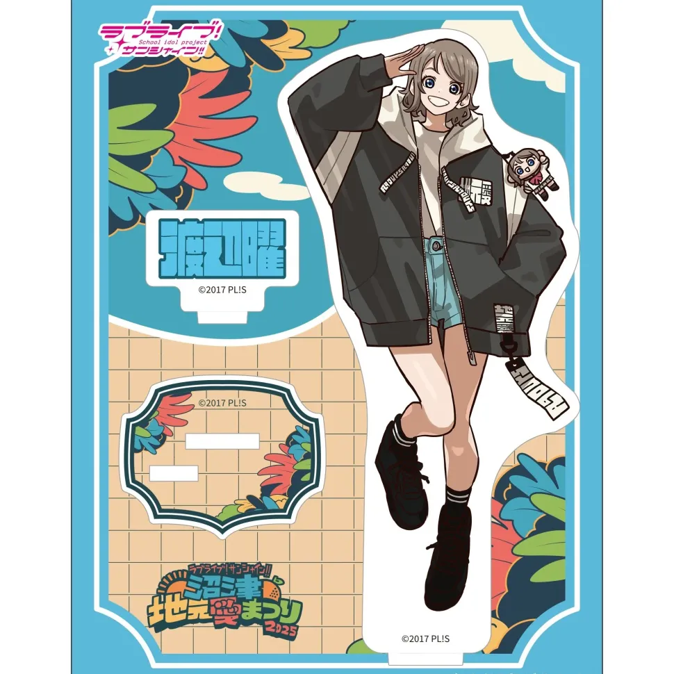 Love Live! Sunshine!! Numazu Jimo Ai Festival 2025 Acrylic Stand
