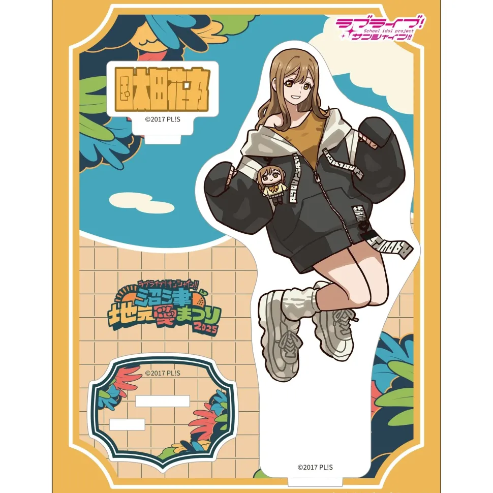Love Live! Sunshine!! Numazu Jimo Ai Festival 2025 Acrylic Stand
