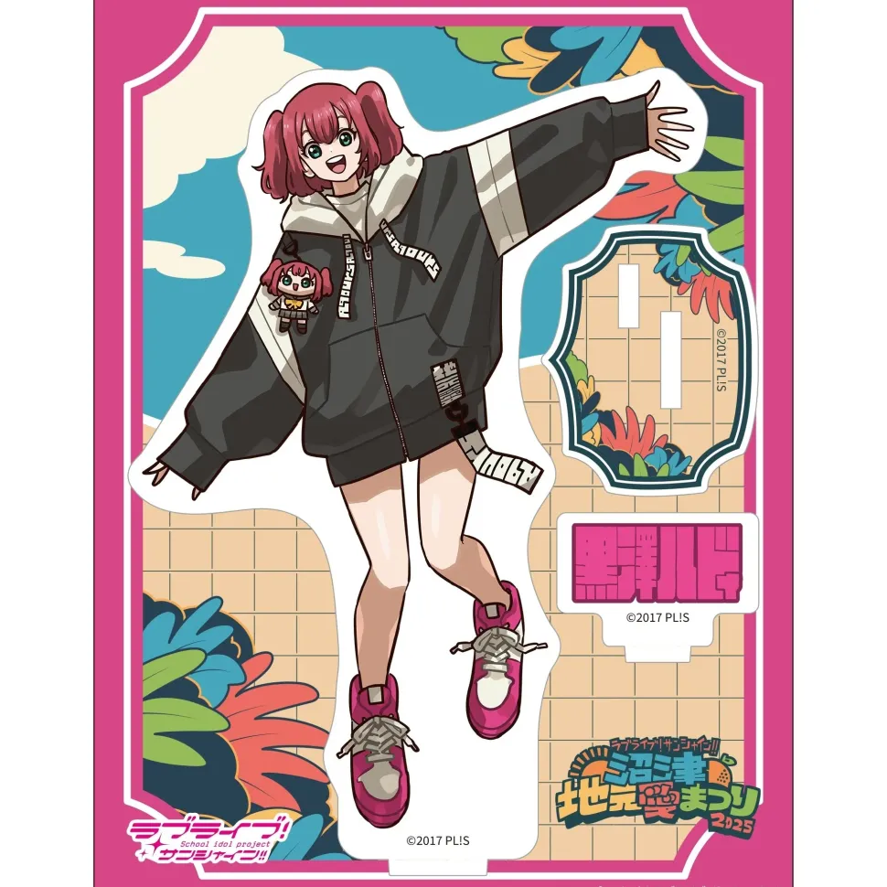 Love Live! Sunshine!! Numazu Jimo Ai Festival 2025 Acrylic Stand