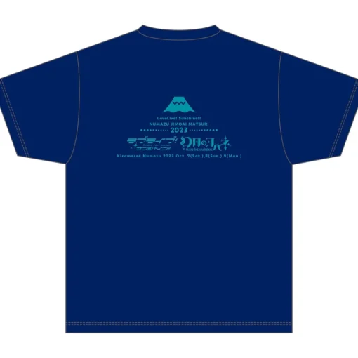 Love Live! Sunshine!! Numazu Jimoai Matsuri 2023 T-Shirt