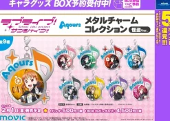 Love Live! Sunshine!! Phantom Thief Ver. Metal Charm Collection Box Set