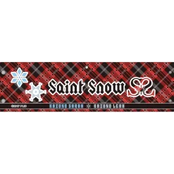 Love Live! Sunshine!! Saint Snow 1st GIG ～Welcome to Dazzling White Town～ Stitched Arm Band