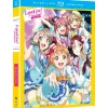 Love Live! Sunshine!! Season 1 Blu-ray/DVD Combo Pack