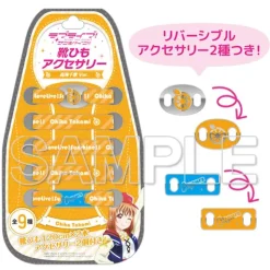Love Live! Sunshine!! Shoelace Accessory Collection